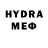 Бутират GHB Shukur Eyyubov