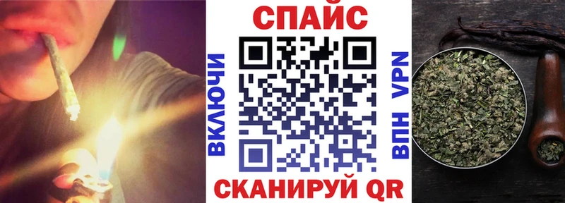 Бутират вода Вязьма