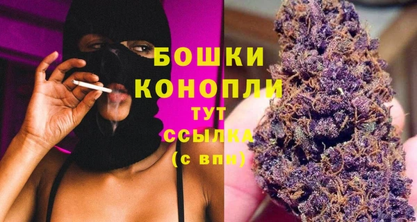 героин Армянск