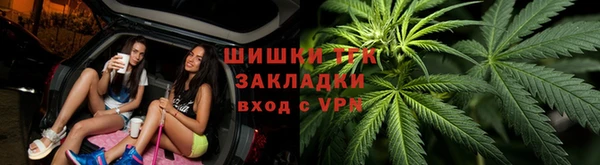 героин Армянск