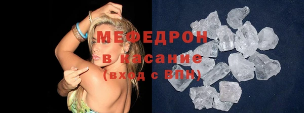 героин Армянск