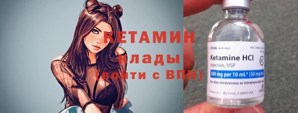 героин Армянск