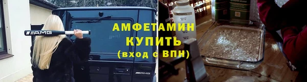 героин Армянск
