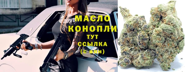 героин Армянск