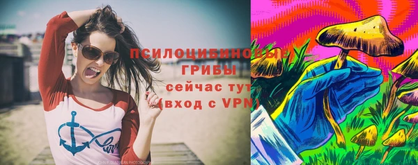 героин Армянск