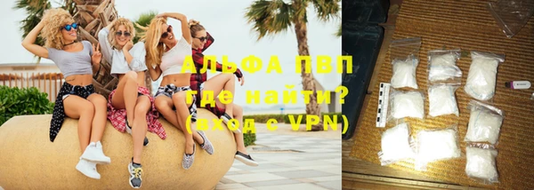 героин Армянск