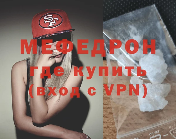 соль ск Аркадак