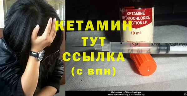 соль ск Аркадак