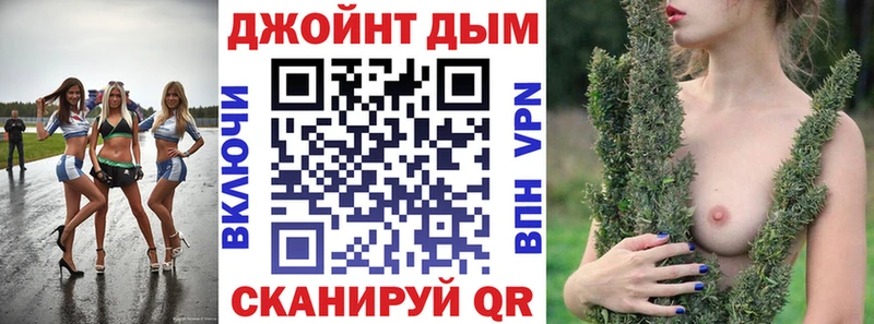 Бошки Шишки LSD WEED  Купить где  Вязьма 